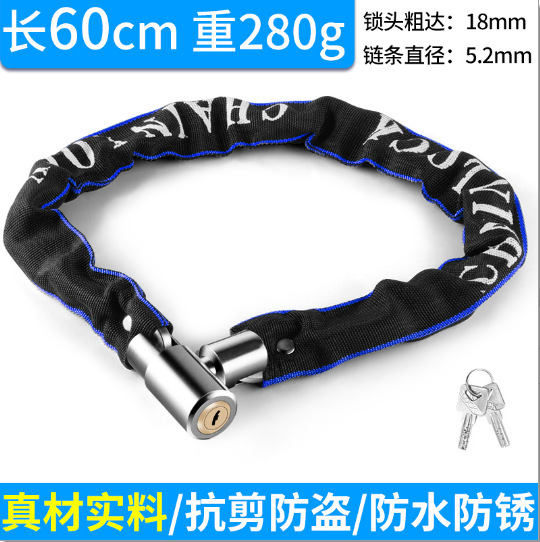 Bicycle Heavy Duty Safety Lock 60/65/85/105/125 Cm Metal Anti-theft Mountain Bike Road Motorcycle Scooter Padlock with Key: WHITE