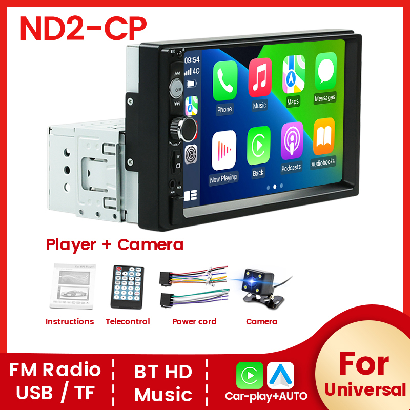 Car Multimedia Player Radio Stereo Player 7 inch For Universal EU Warehouse BT HD Music USB/TF FM Radio Plug And Play All In One: GRAY