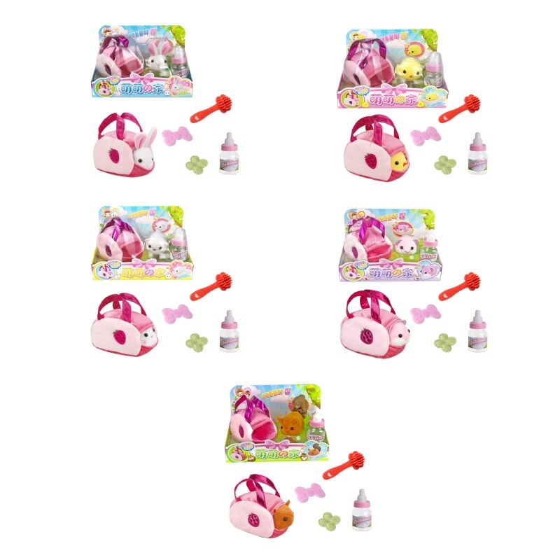 066B Funny Electronic Interactive Toy Play Set for Girls Aged 6 7 8 9 House Toys