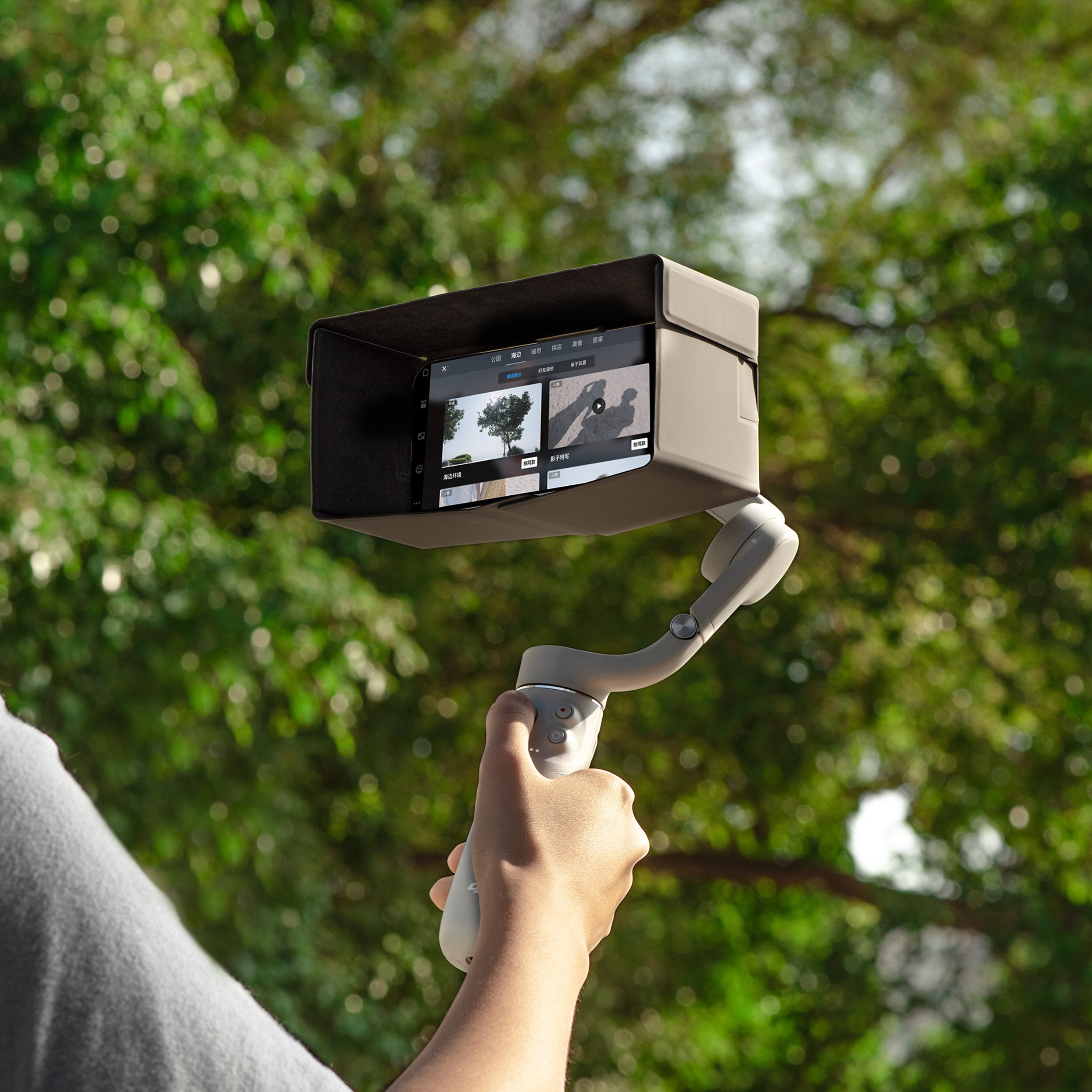 Sunhood remote control sun shade for dji  om 5/4/ se gimbal monitor controller universal phone hood for dji  om5 gimbal accessories