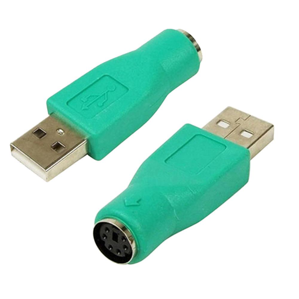 Adapter usb-stecker auf ps //2 -buchse für pc, computer, tastatur und maus