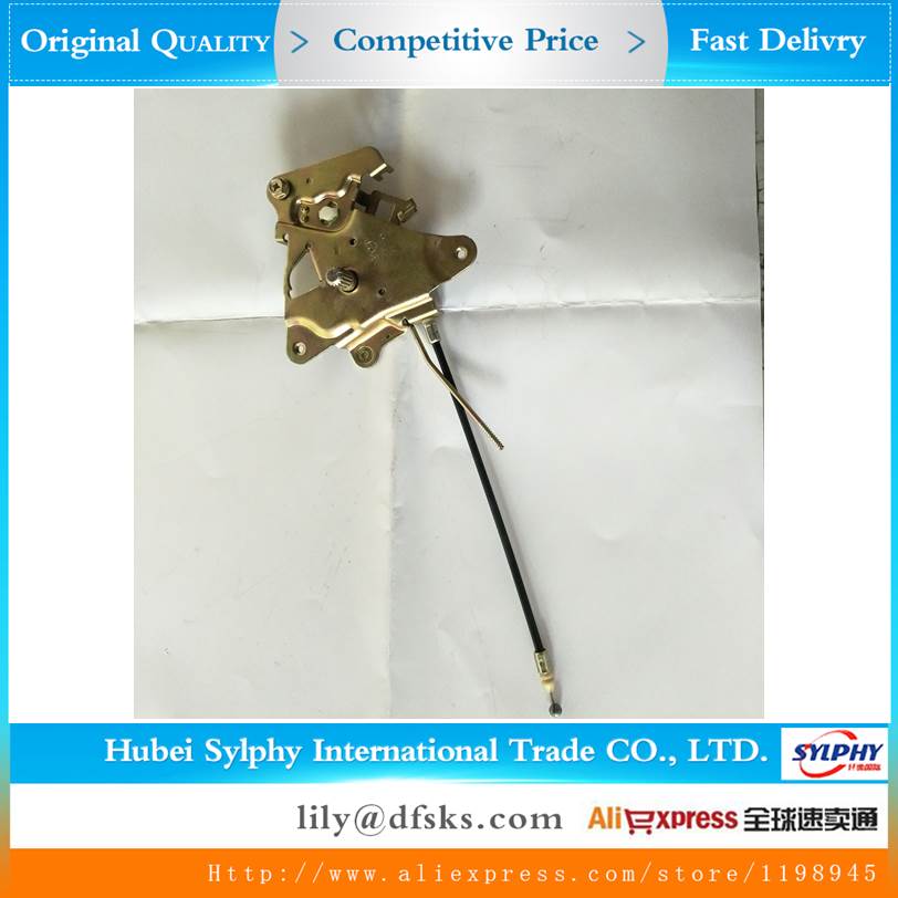 Middle Sliding Door Lock for DFM DFSK Dongfeng K07 Sokon Mini Bus Van Cargo Right Hand Side