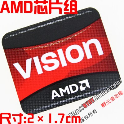 Original AMD Ryzen Ruilong PRO R7 R5 R3 5000 series CPU computer sticker notebook label: VISION