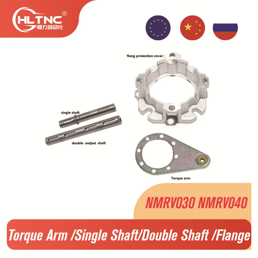 NMRV030 NMRV040 Wormwiel Reducer Accessoires Enkele/Dubbele Uitgaande As/Flang/Koppel Arm Output As 14Mm diameter