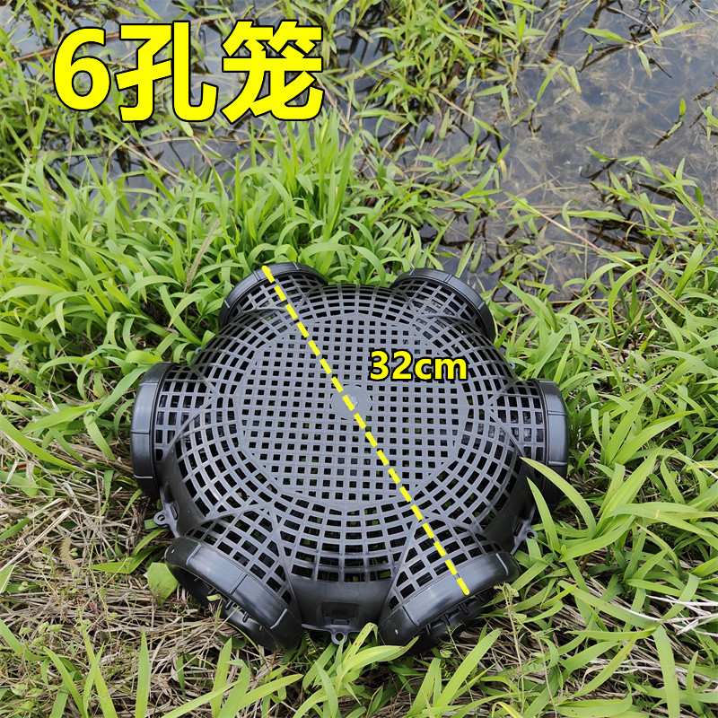 Black Fish Net Cage Durable Plastic Container Mud Cage Container Fishnet Finless Eel Loach Trap Fishing Pot Fishing Traps: PURPLE