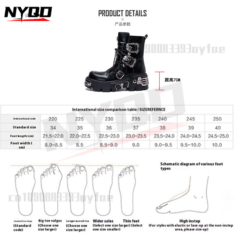 retro lässig Hohe Stiefel unisex Metall Felsen Dicken Sohlen Stiefel Motorrad Stiefel Männer Motorrad Schuhe botas moto