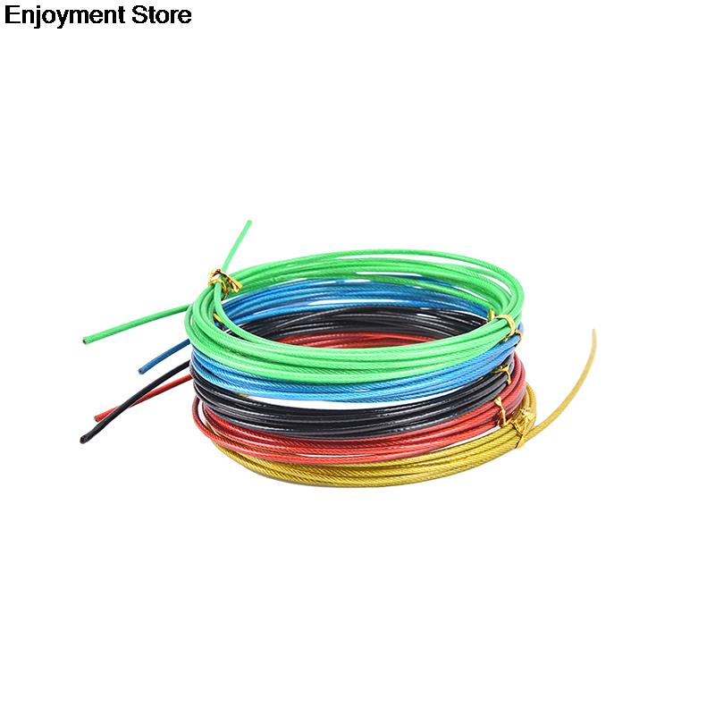 Staaldraad Voor Springtouwen 3M Spare Crossfit Fitness Touw Vervangbare Draad Kabel Metal Speed Jump Rope Skipping Rope