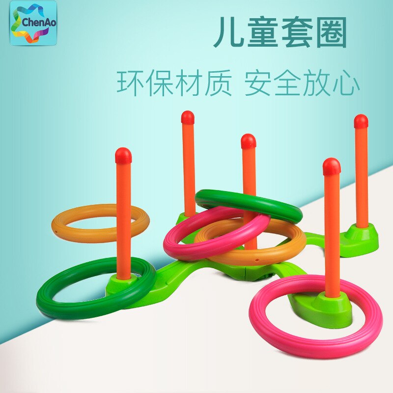 Anel jogando brinquedo jogar o círculo do anel stall wan ju tao loop crianças brinquedo de plástico ao ar livre brinquedo do menino: Default Title