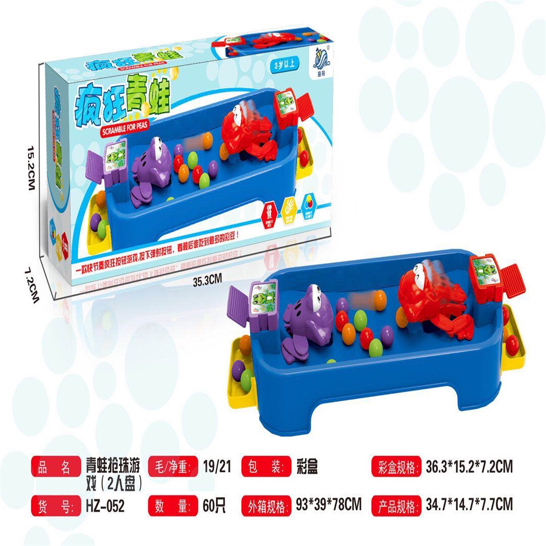 Nuovo Stile di Alimentazione Rana Pac-Partito per Il tempo libero Movimento Da Tavolo Gioco Interattivo Genitore E bambino Rondine perlina 2-Persone gioco: 2 Person Version blu Chinese con 12 Beans  Press 60 scatola of Multiple Auction