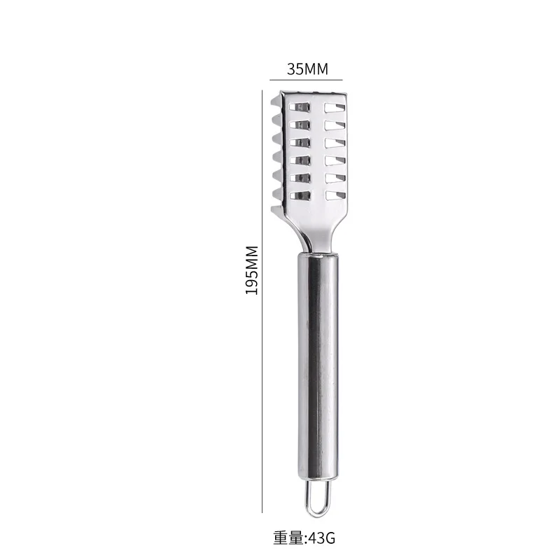 Stainless Steel Fish Scraping Knife, Fish Scale Planing, Removing Scales, Breaking Belly, Two in One Fish Belly Knife, Household: light yellow