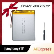 Batería de polímero de litio para tableta DEXP Ursus S470 MIX, 2 cables, 3,7 v, 3500mah, 7 pulgadas