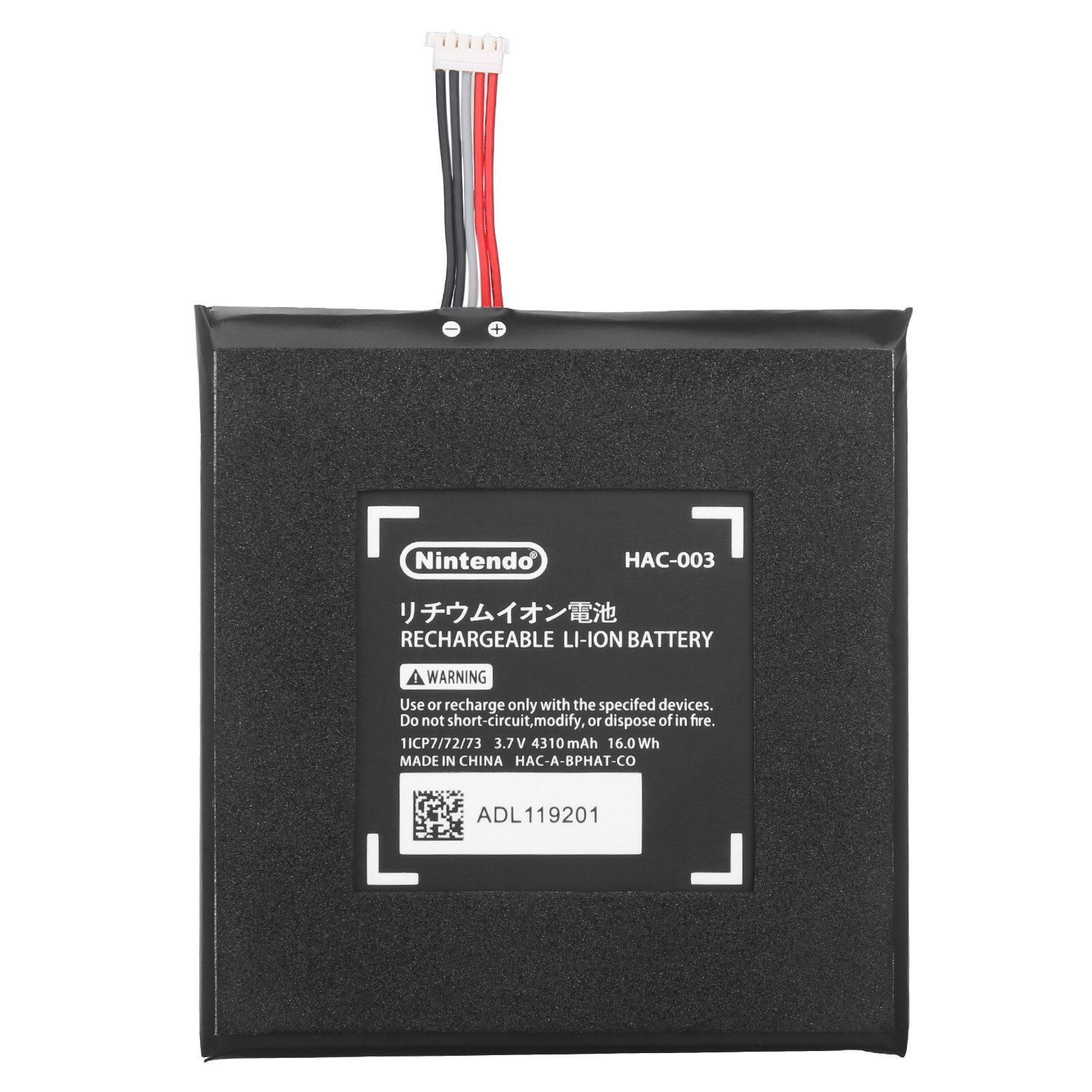 HAC-003 Battery Replacement Repair for Nintend Nitendo Switch Console 3.7V 4310mAh Li-ion Rechargeable Batteries