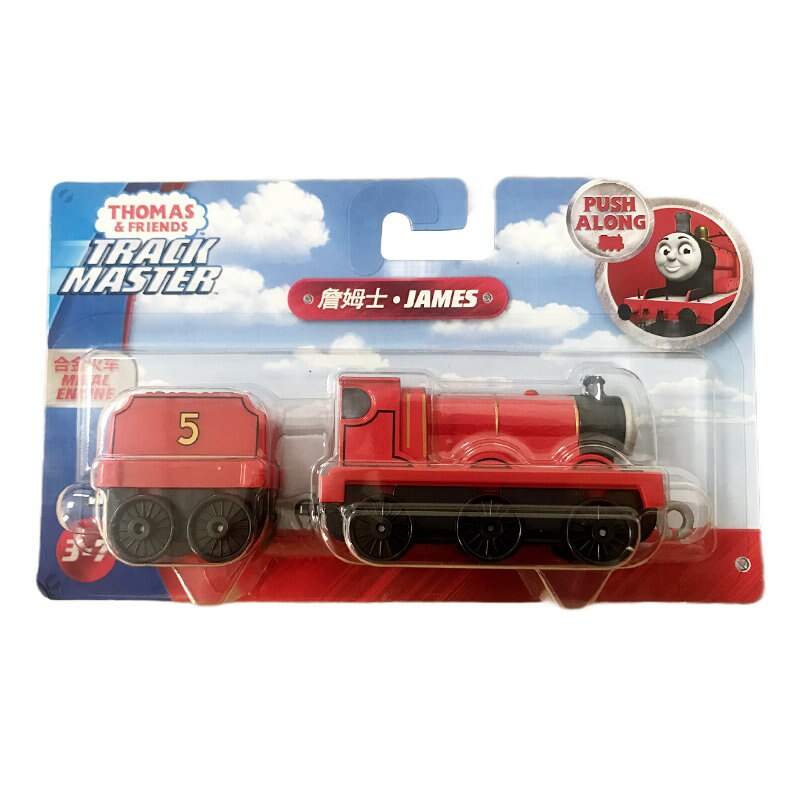 Thomas and Friends Trackmaster Trains With Carriage Gordon BERTIEE EMILY Mini Trains Railway Accessories Metal Die-Cast Toys: JAMES-FXX21