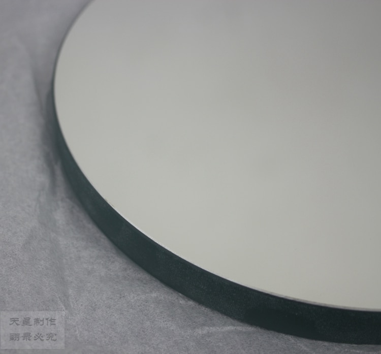 Miroir de bovins, miroir Anti-primaire et secondaire, D114f870, télescope, lentille en verre astronomique réfléchissante, à bricolage soi-même, lentille en verre