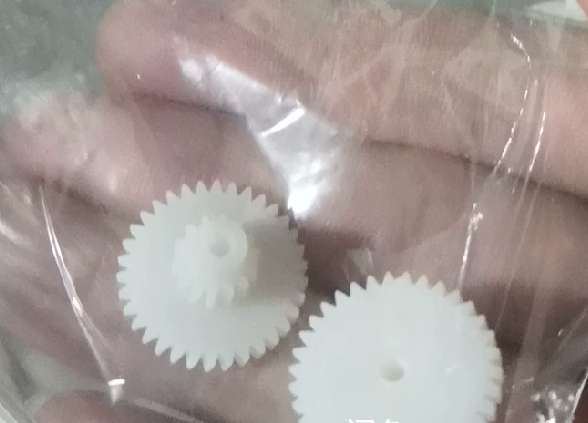 1pc Kassette Deck Getriebe für Tascam 112MK2 122MK2 122MK3 14 + 34 Zähne