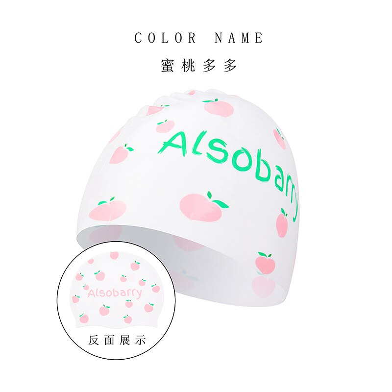 Gorro de baño de tela de silicona para hombre y mujer, alta elasticidad, impermeable, protege las orejas, accesorios de natación: 5