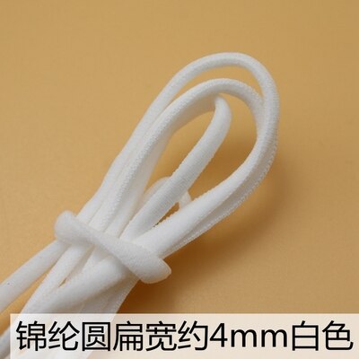 Masque souple coloré pour masques 10 m/Lot | Avec noyau, corde ronde plate élastique, bande caoutchouc, accessoire de couture de bricolage: 9-4mm yuanbian
