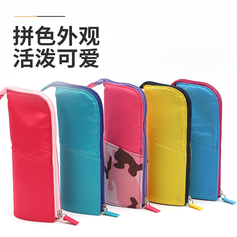 KOKUYO Multifunction High Capacity Deformable Pencil Case Simple Original Vertical Student Stationery Storage Pen Holder