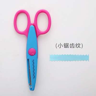 Kotisakset lasten sakset päiväkoti tee itse käsien turva monitoimi opiskelija taide muovisakset: No12