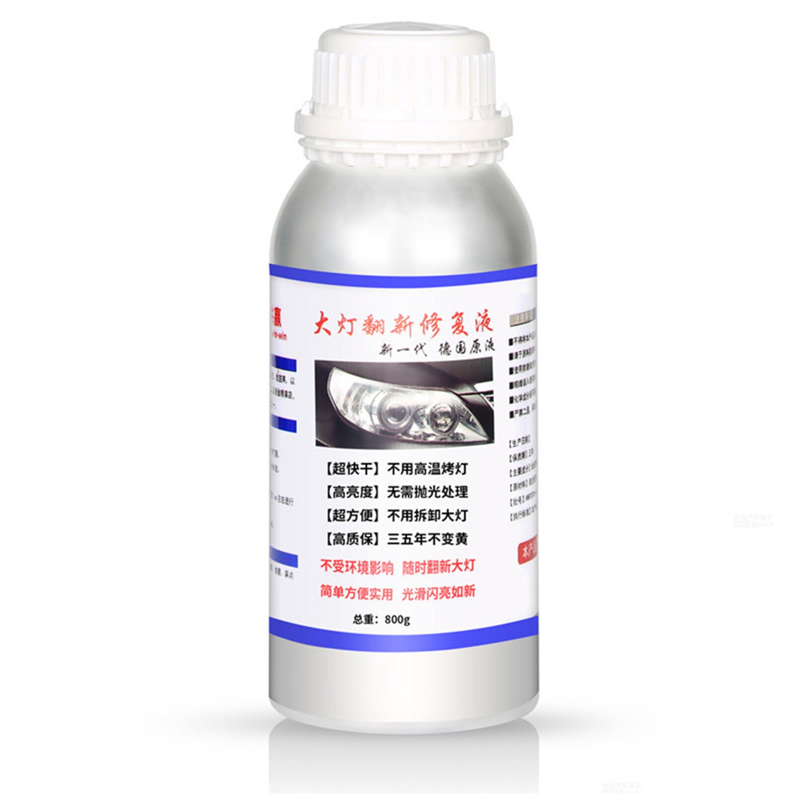 800ML Car Headlight Repair Refurbishment Liquid Auto Headlight Restoration Agent Kit Scratches Lamp Renovation Agent: 800ML