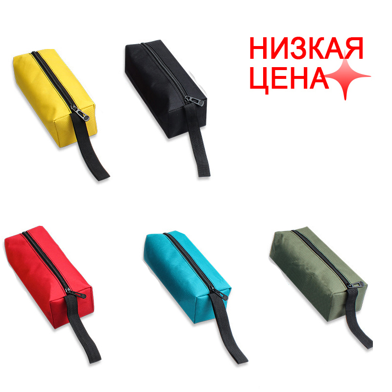 Tool Bag Oxford Fabric Canvas Organizer Bolt Organizer Belt Screwdriver Bag Working Tool Organizer Bag Case Storage Tools