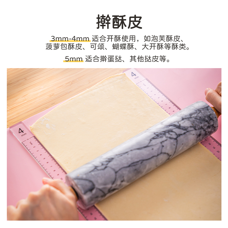 2Pcs Acrylic Balance Ruler with Scale Biscuit Cake Roll Tool Fontaine Frosting Biscuit Thickness Ruler Baking Tools