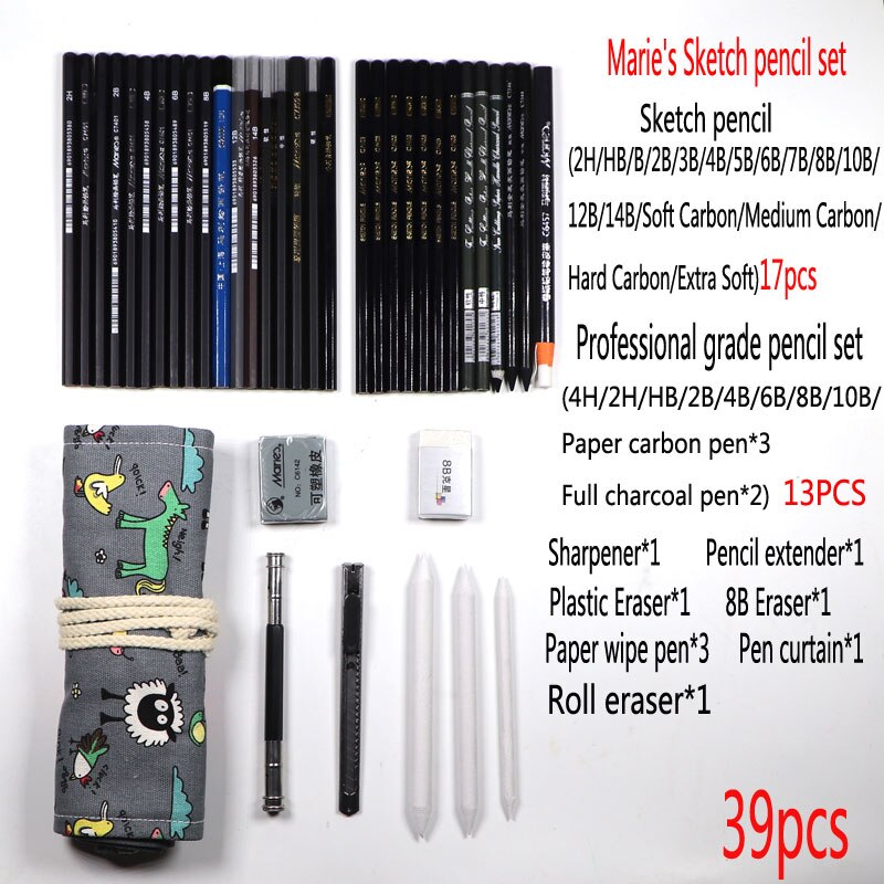 39pcs/set original wood special sketch pencil set portable outdoor sketch pencil student art stationery 2B/4B/6B/8B/10B/12B/14B: 39PCS  D