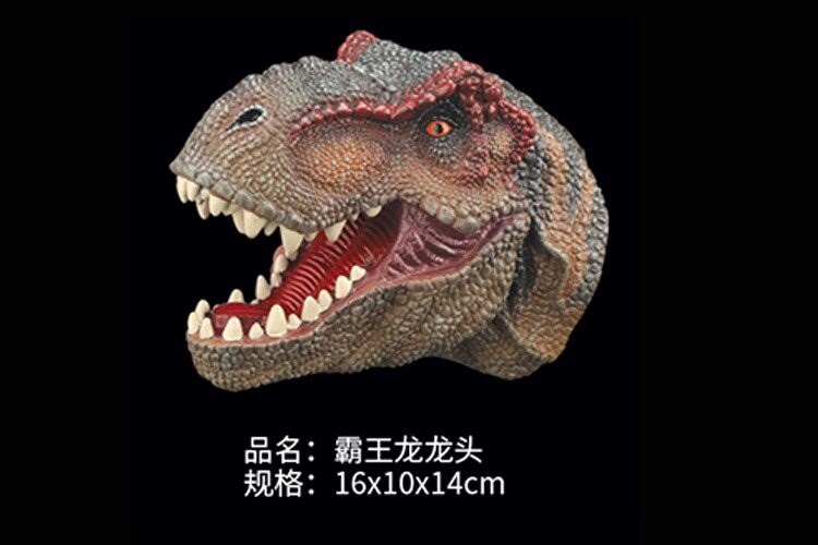 Grænseoverskridende simulerede dinosaurmodeller hånddukke interaktive dyrehandsker dinosaur legetøj rekvisitter t-rex tiger zebra: T rex førende