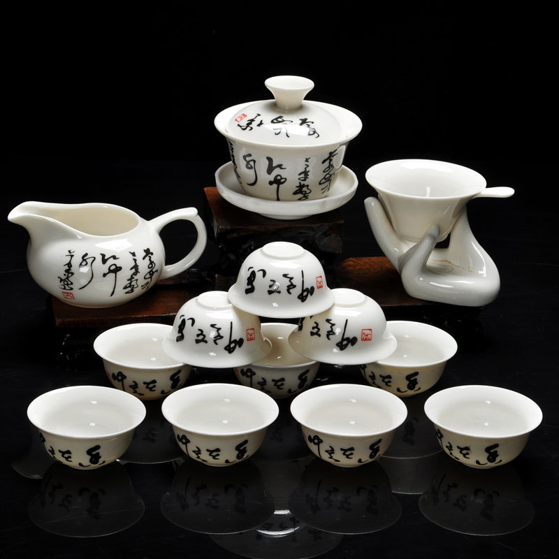14 Pieces Kung Fu tea set,Chinese Pattern Include White Glazed Ceramic Porcelain Dragon 10pcs Tea Cups and Teapot