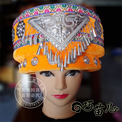Tujia Miao minority hat with Hmong silver decoration Chinese folk dance accessories Hmong costumes accessories Miao silver hat