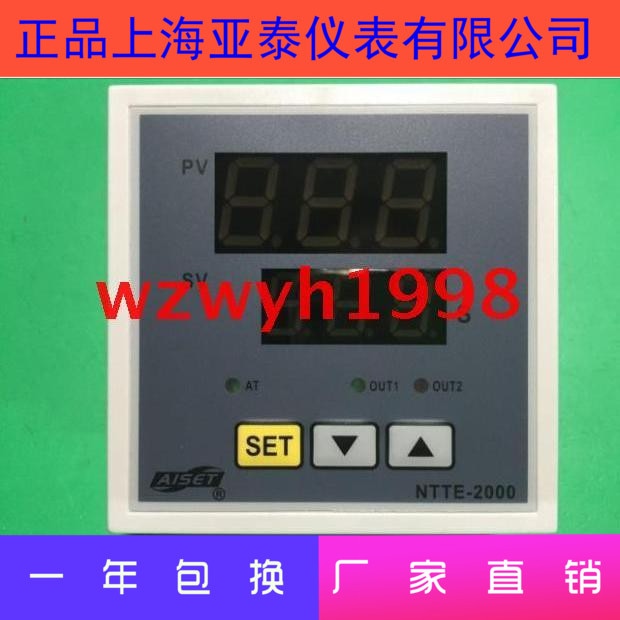 AISET NTTE-2000 Heat Transfer Machine Temperature Control NTTE-2414V Thermostat NTTE-2414