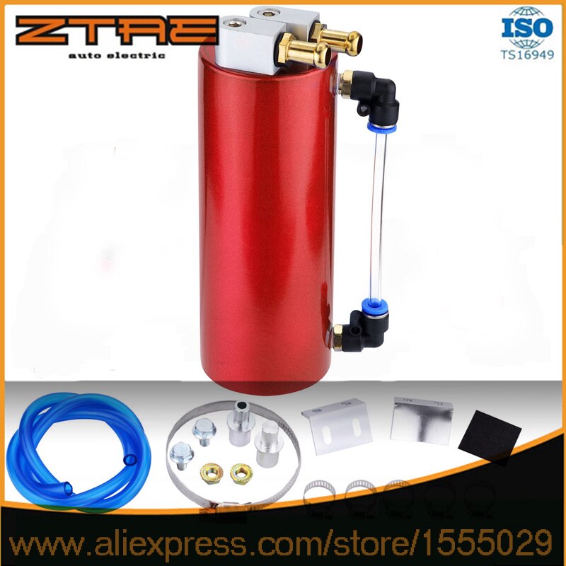 Universal 450ml Aluminum Racing Oil Catch Tank Can Round Can Reservoir Turbo Oil Catch Can Fuel Catch Tank