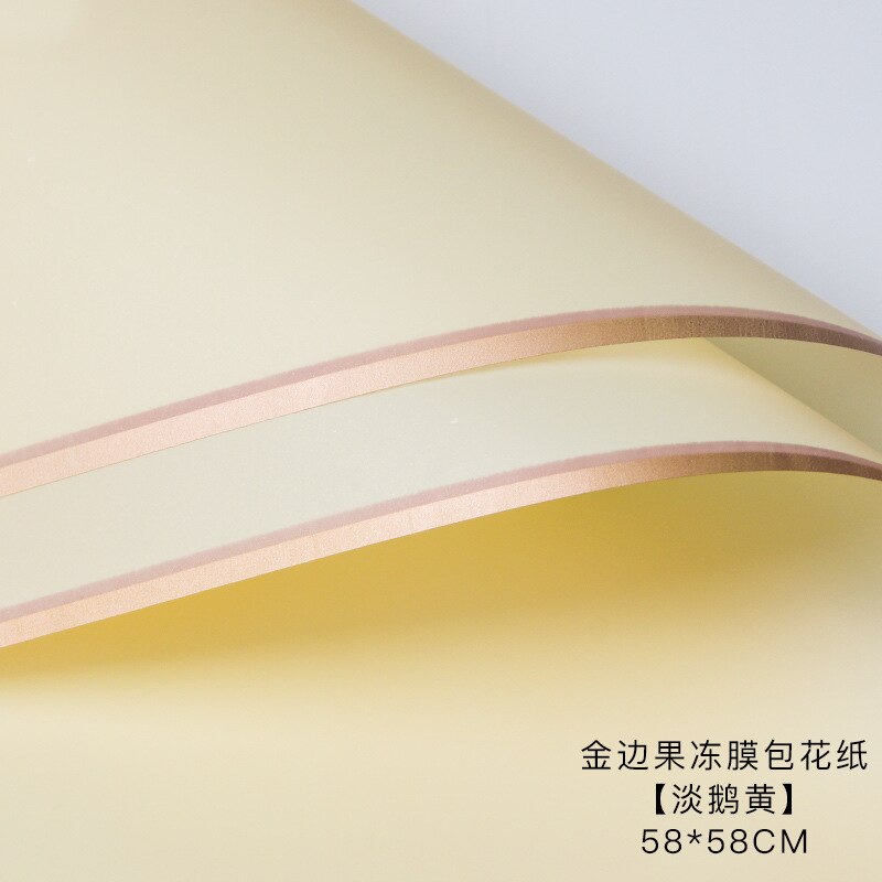 Waterproof Golden Edge Craft Paper Half Transparent Jelly Film Flower Bouquets Wrapping Paper DIY Packing Florist Supplies: yellow