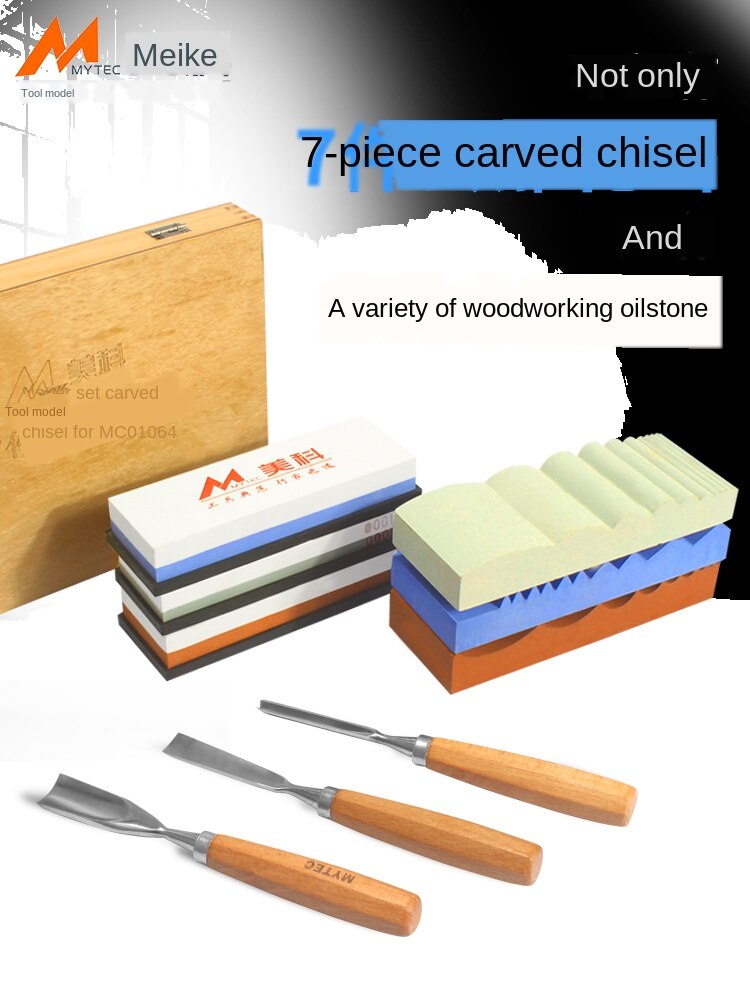 Planer grindstone / carving chisel woodworking grindstone / manual root carving woodcutter
