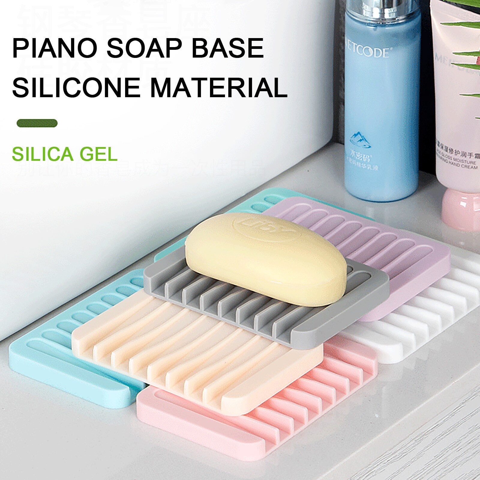 25 # nowe zaślepki z krzemu kuchnia łazienka elastyczny uchwyt na mydelniczkę taca mydelniczka strona główna mydło podróżne naczynia upuszczać statek 4 kolory