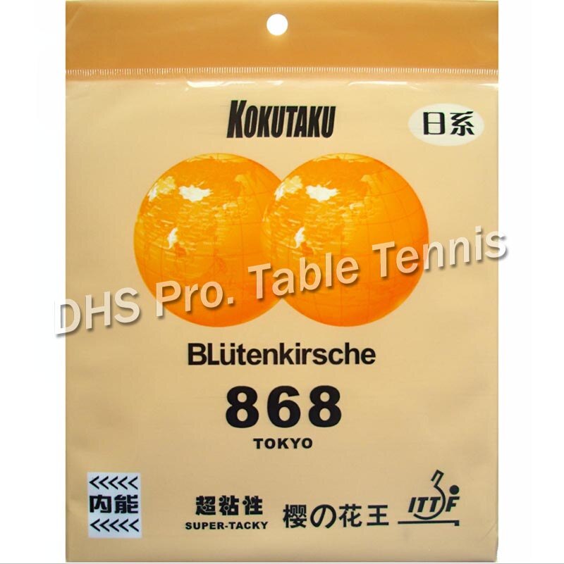 Kokutaku BLutenkirsche 868 (SPANNING, SUPER-TACKY) Pips-In Tafeltennis Rubber met Spons