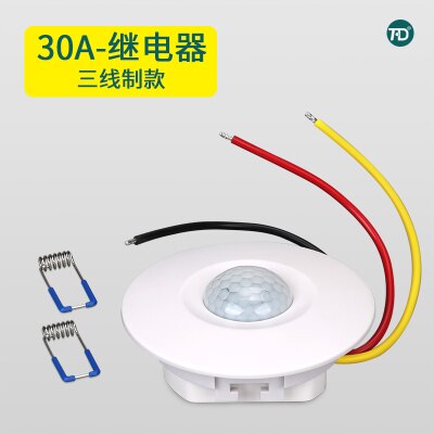 Embedded Human Body Sensor Switch Infrared Installation Ceiling Probe Sensor Adjustable Time Delay Photosensitive: K630A