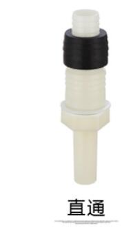 13 style Floor drain three-way washing machine outlet pipe basin / sink water pipe / drain multi-function double drainage: 01