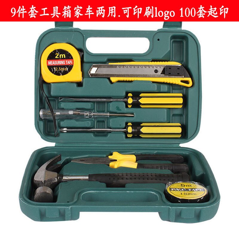 Mechanic Tools Box Organizer Case Garage Storage Cabinet Tool Chest Caja De Herramientas Tool Storage BD50TC