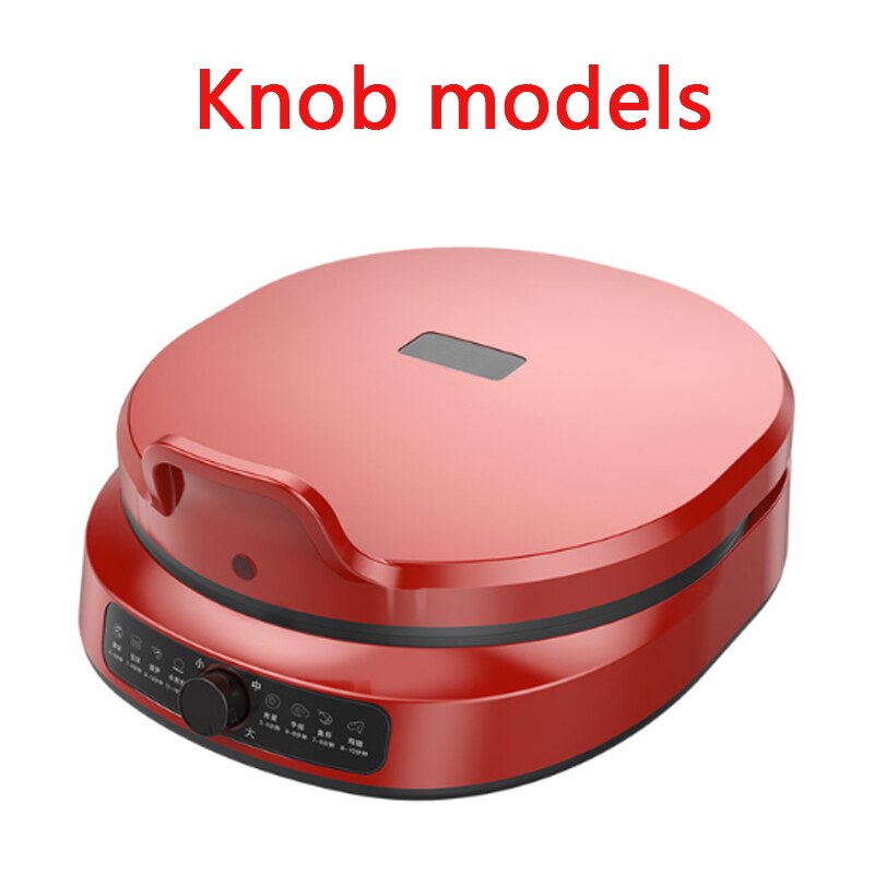 JIQI Suspended Double-Sided Heating Baking Pan Electric Skillet Automatic Pizza Pancake BBQ Maker Grilling Machine 110/220V: Red Knob model / 220V