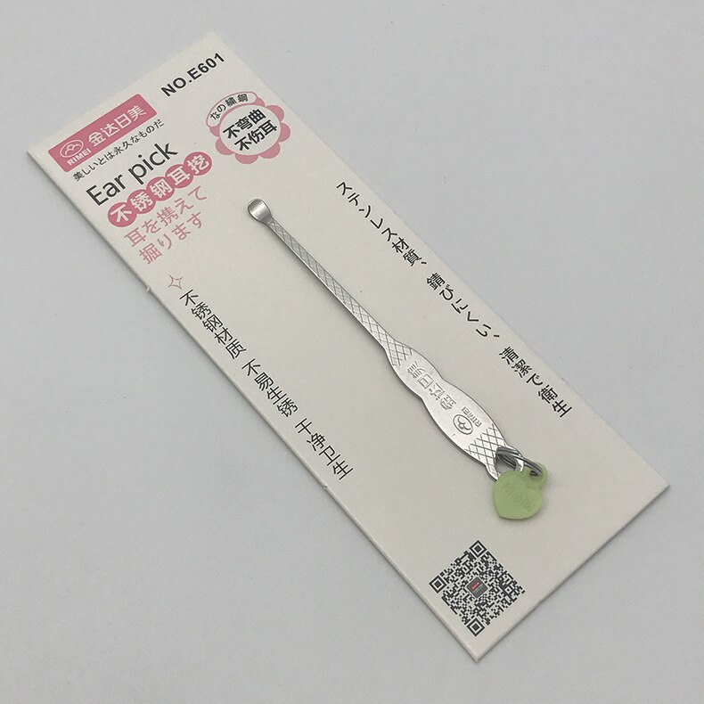 Kanda Rimei Earpick Oor Pick Oor Schoner Mijnbouw Oren Tool Rvs Oor Pick Volwassen Huishouden