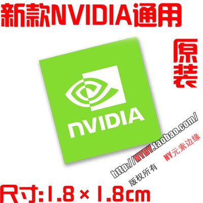 Original AMD Ryzen Ruilong PRO R7 R5 R3 5000 series CPU computer sticker notebook label: NVIDID