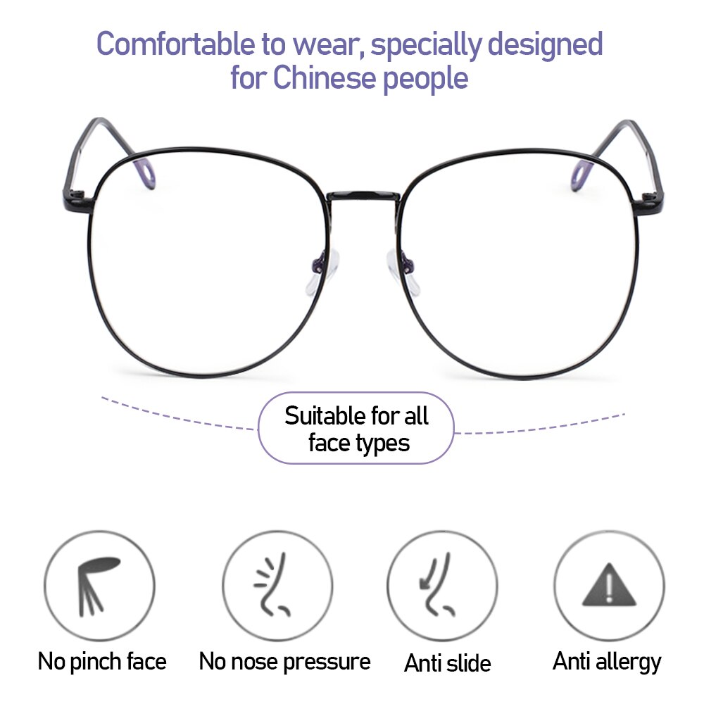Unisex Big Round Frame Glasses Metal Fram Eyeglasses Women Men Retro Optical Glasses Flat Mirror Eyewear