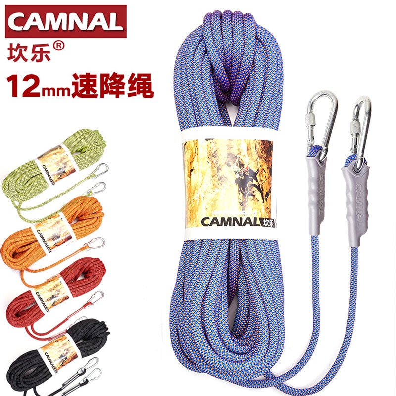CAMNAL Outdoor 12mm climbing rope rappelling rope lifesaving rope escape rope climbing equipment 10M