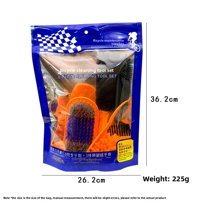 Bicycle Chain Cleaner Kit Mountain Bike Road Bike Maintenance Tool Large Brush Cleaner Set Cycling Accessories