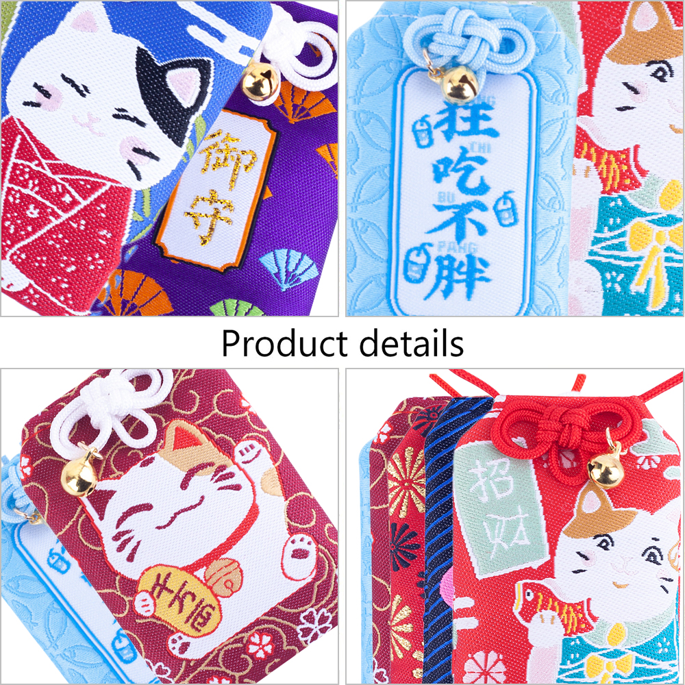 Omemori-amuleto japonés de la suerte para el hogar, amuleto rojo, amuleto Kawaii para el amor, el éxito, la riqueza, la salud, decoración de la sala de estar