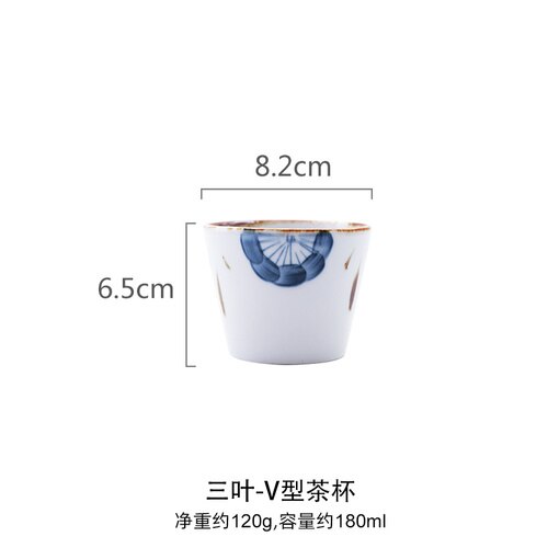 Japanese Style Retro Hand-painted Teapot Inn Pub Restaurant Teapot Ceramic Tea Cup Tea Cup Single Handle Pot: C