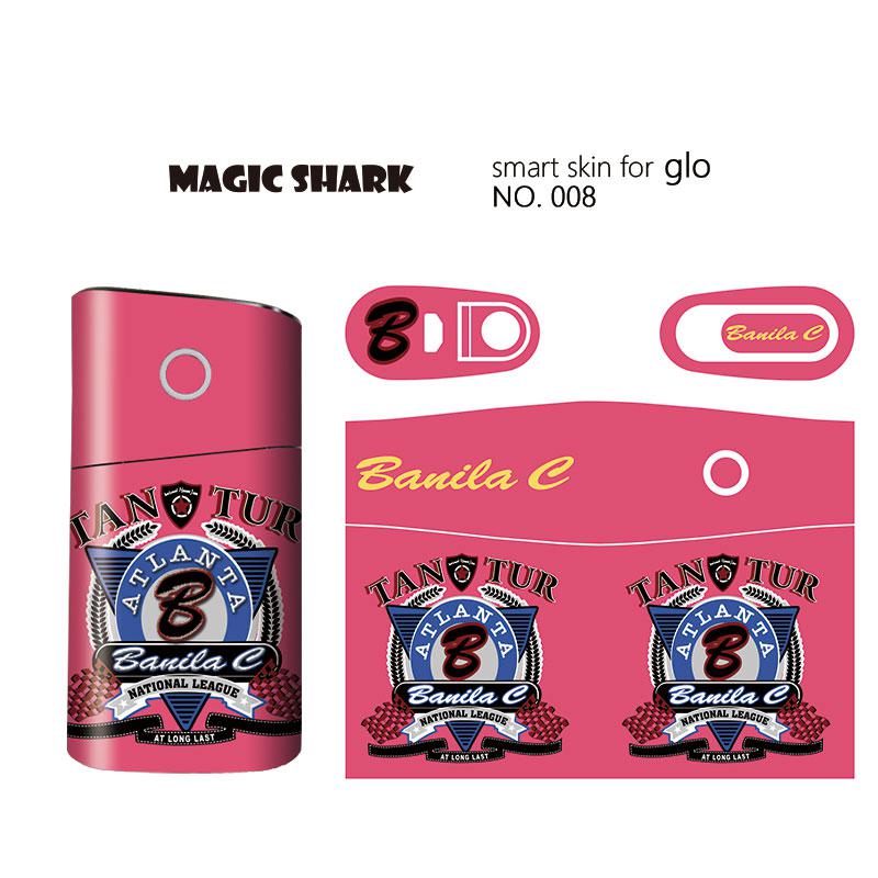 Magic Shark PVC Sticker Case Cover Film for GLO for GLO: 008