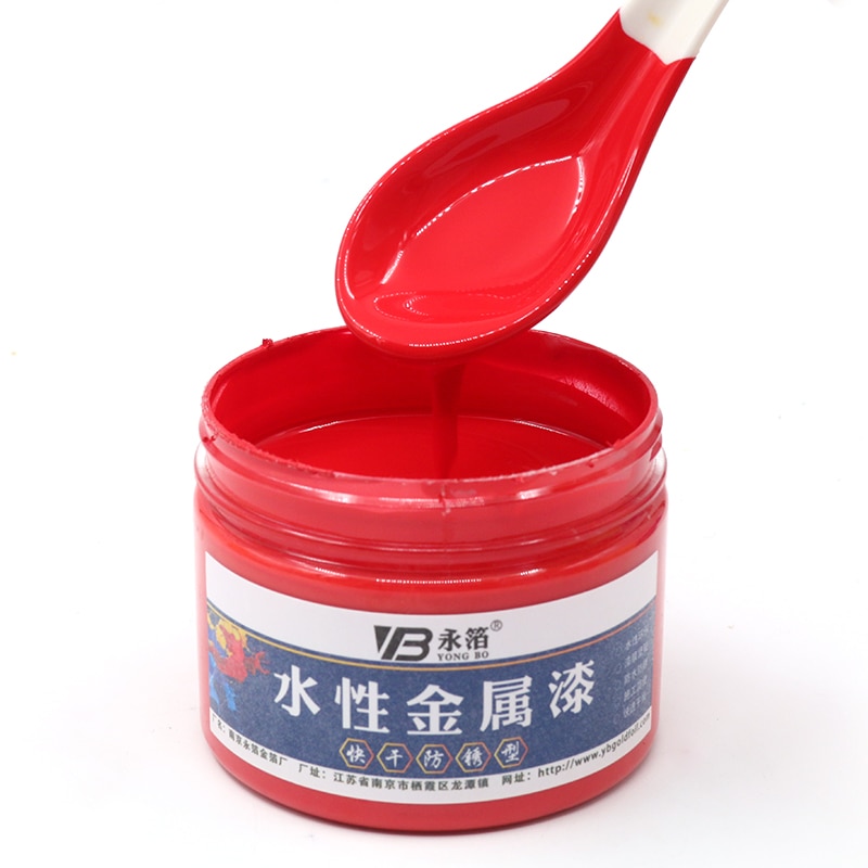 250g Red Paint, Water-based Watercolor Paint, Furniture,Iron Doors,Handicrafts,Wall Painting