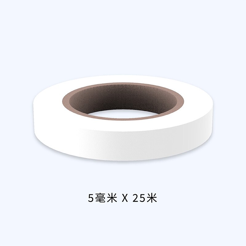 Fine Line Tape 3mm Maskeertape dun en smal Fine Line Tape 3mm Maskeertape dun en smal